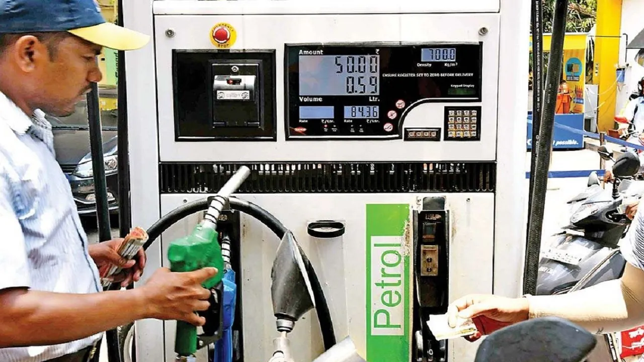 petrol