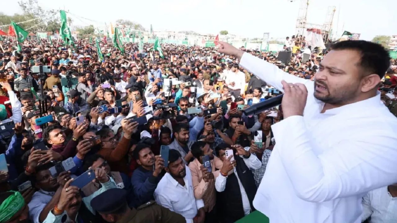 Tejashwi Yadav 02311