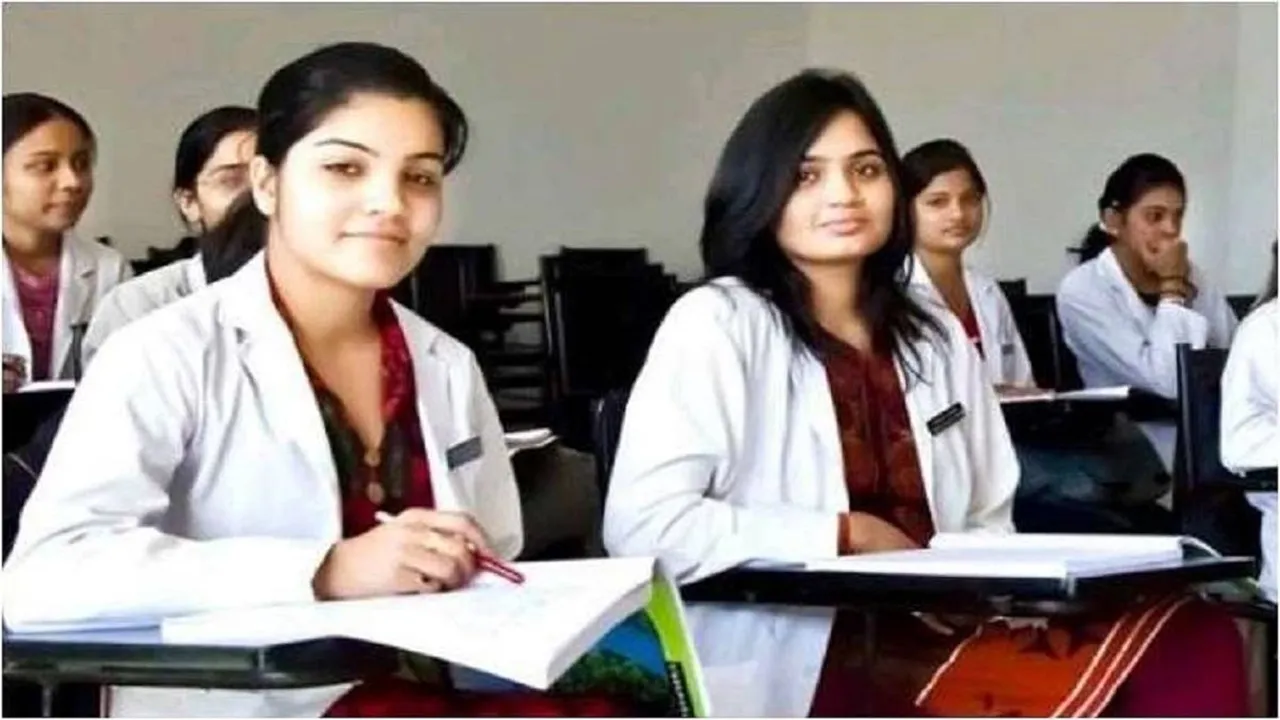 NEET Exam 2024
