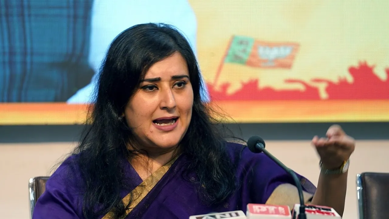 bansuri swaraj