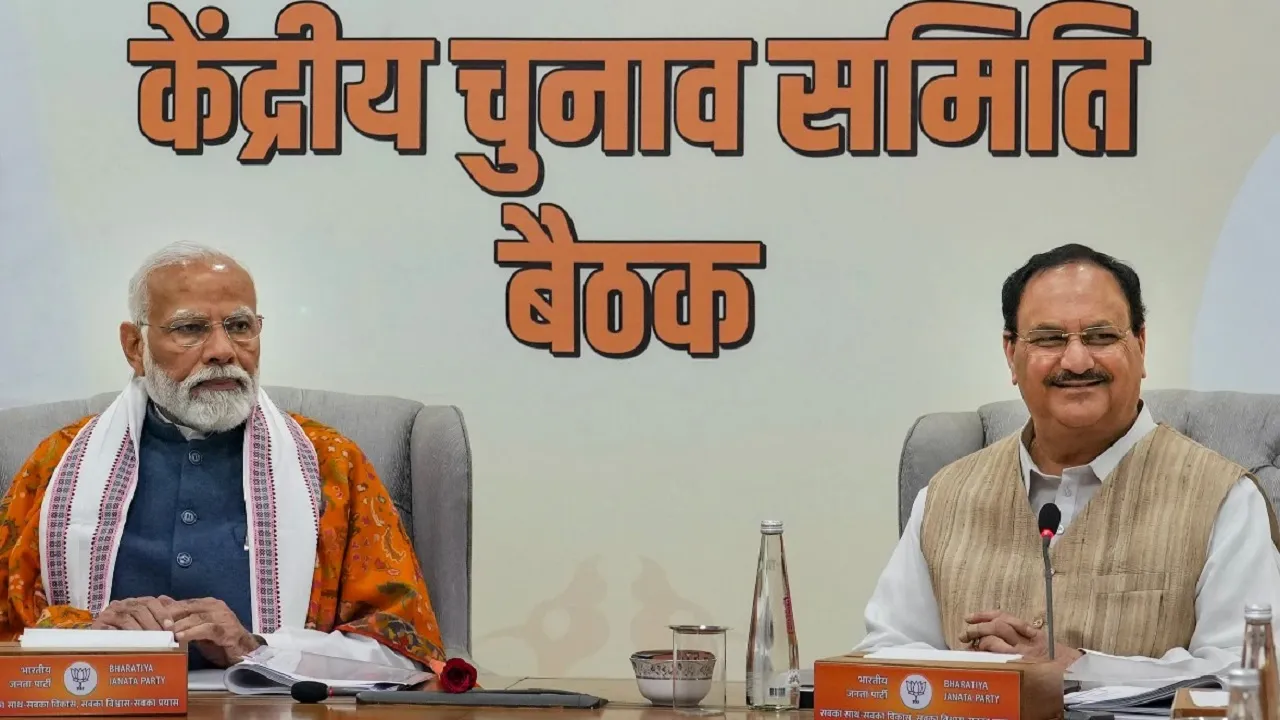 BJP Lok Sabha candidates