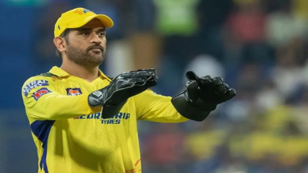 MS Dhoni
