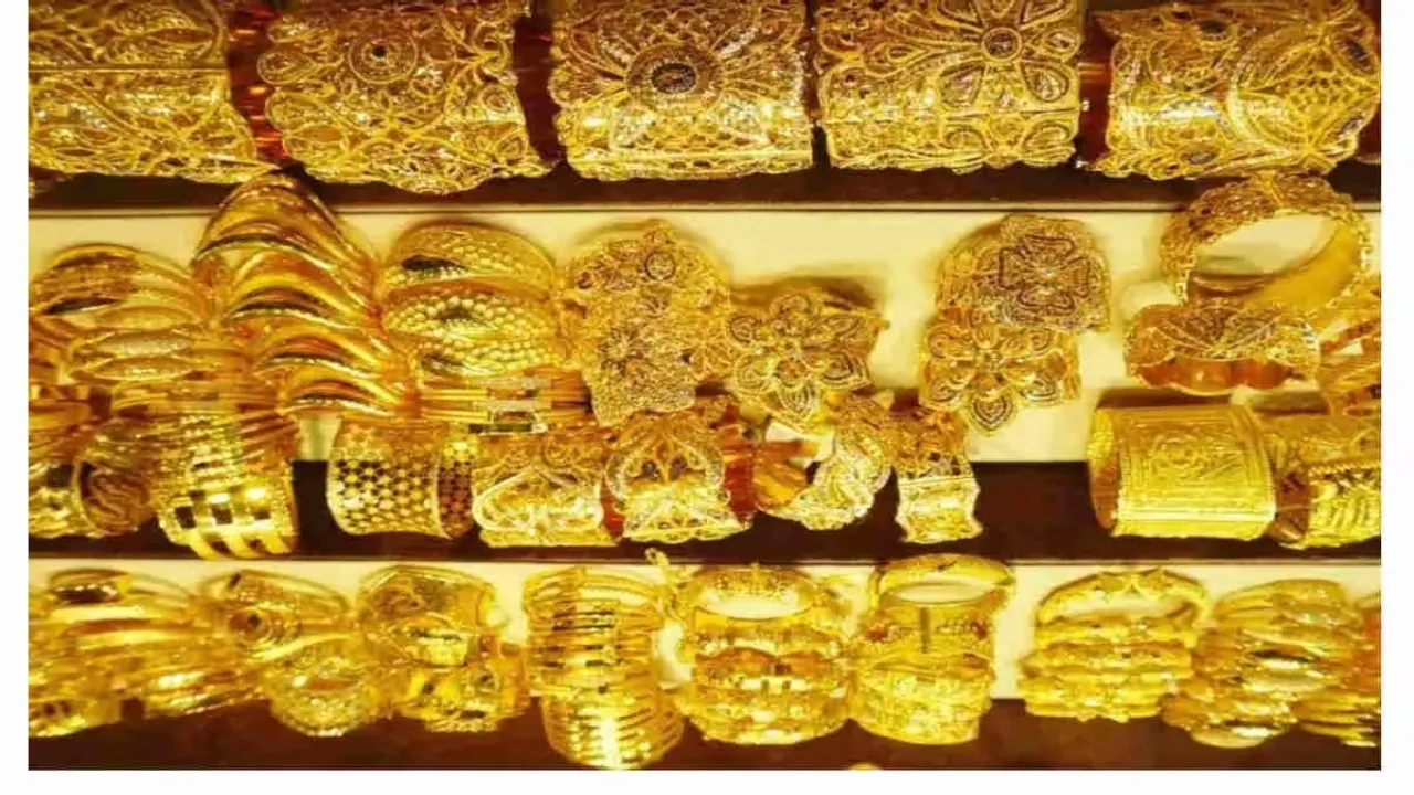Gold Rate