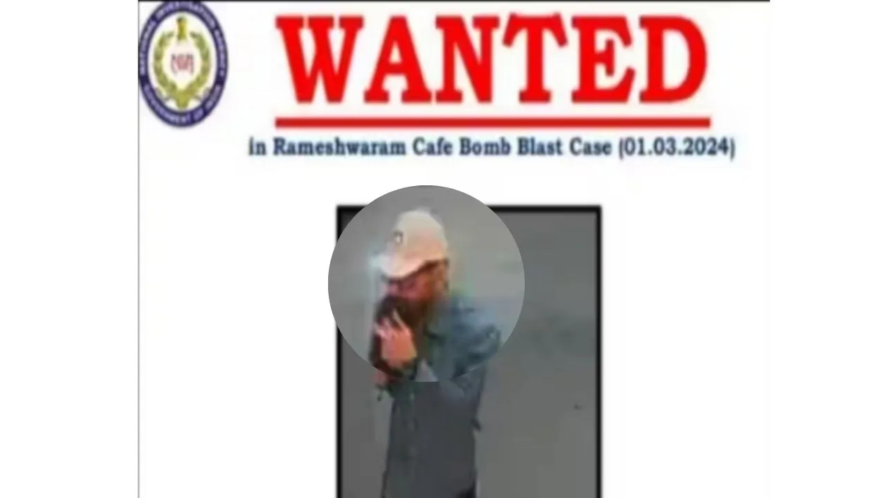 rameshwaram_blast