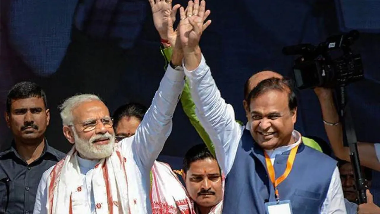 modi_assam_visit