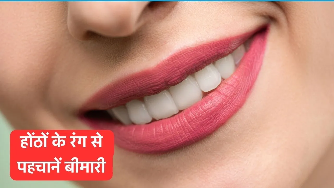 what your lip color says about your health