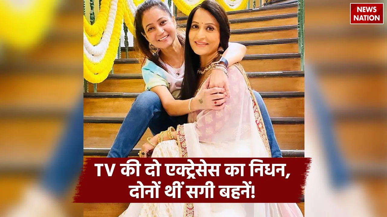 Dolly and Amandeep Sohi Death