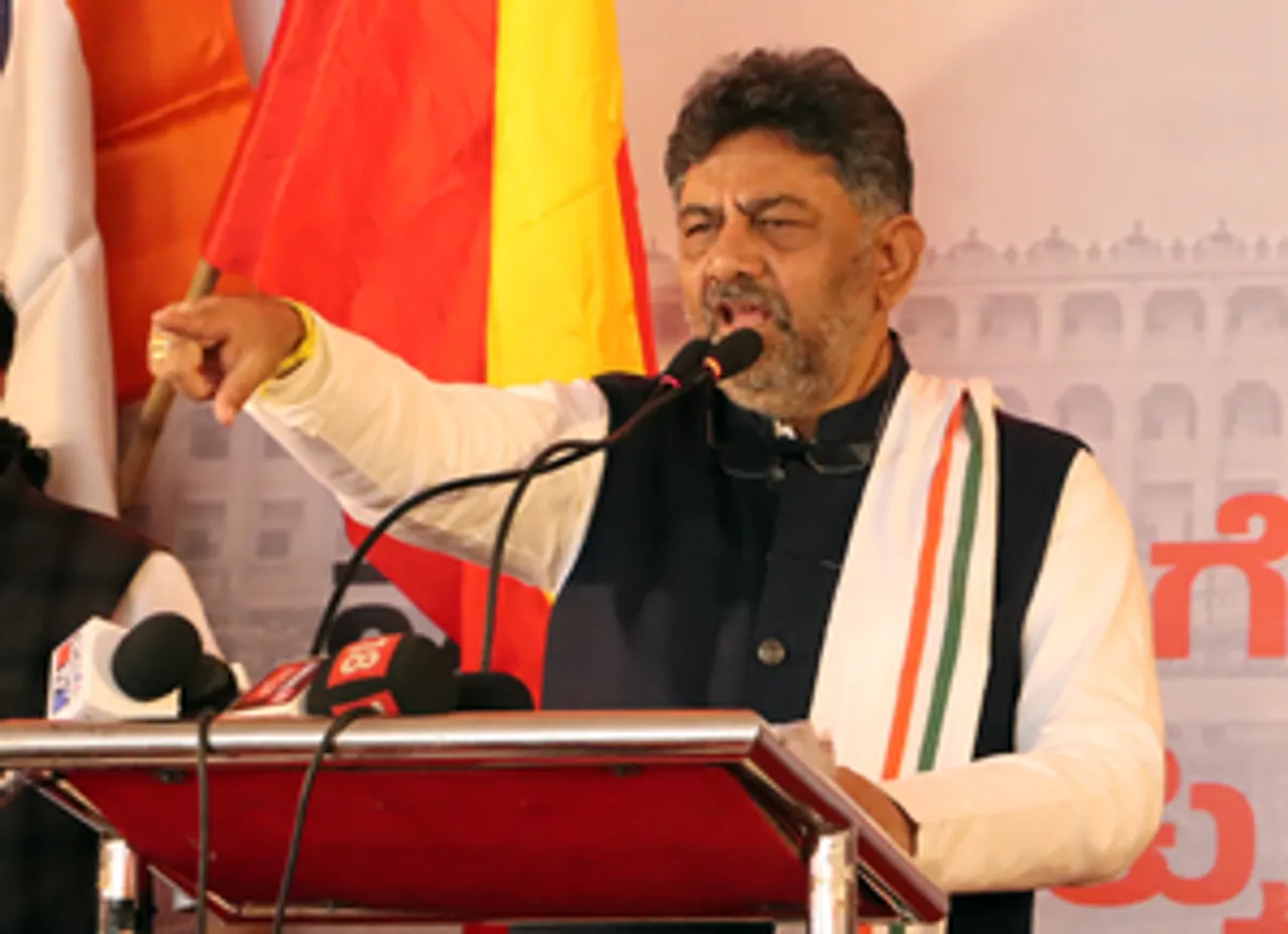 hindi-bluru-water-crii-there-i-no-water-in-my-houe-ay-hivakumar-lead--20240309200059-20240309202139