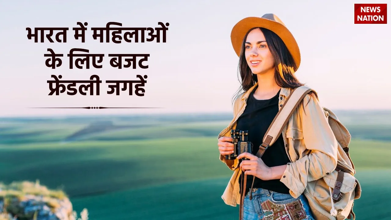 Travel Tips