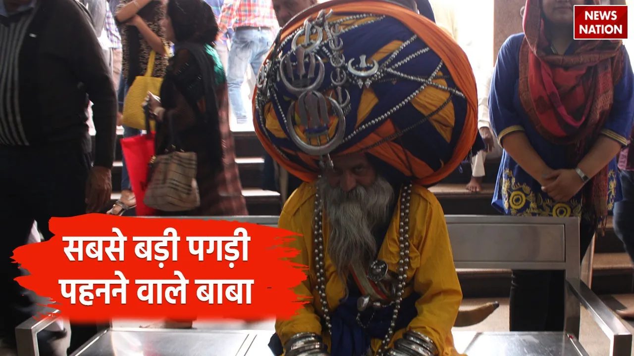 Baba Avtar Singh Mauni