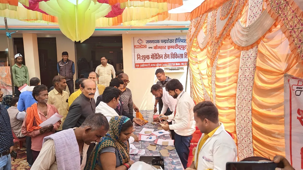 health camp