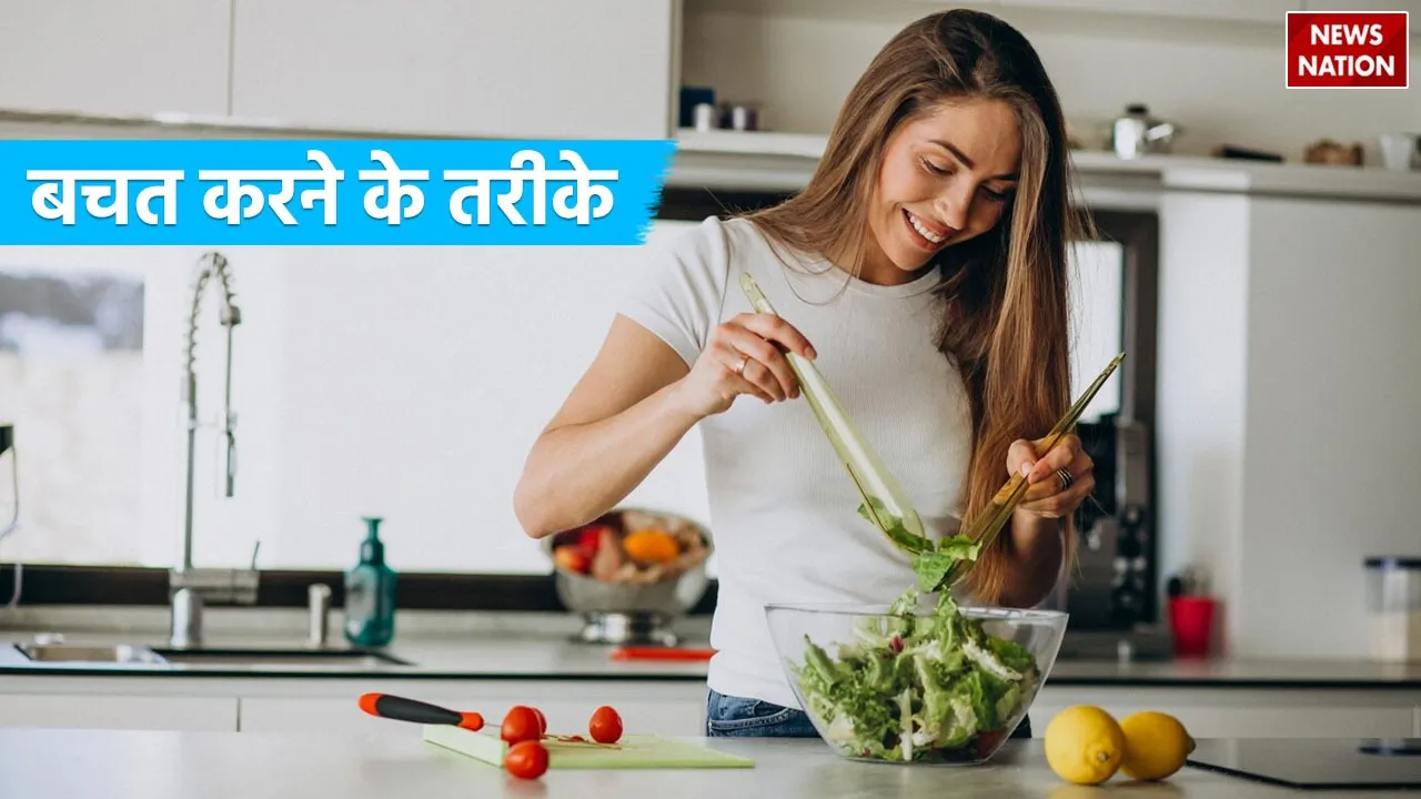 Money Saving Tips For Housewife
