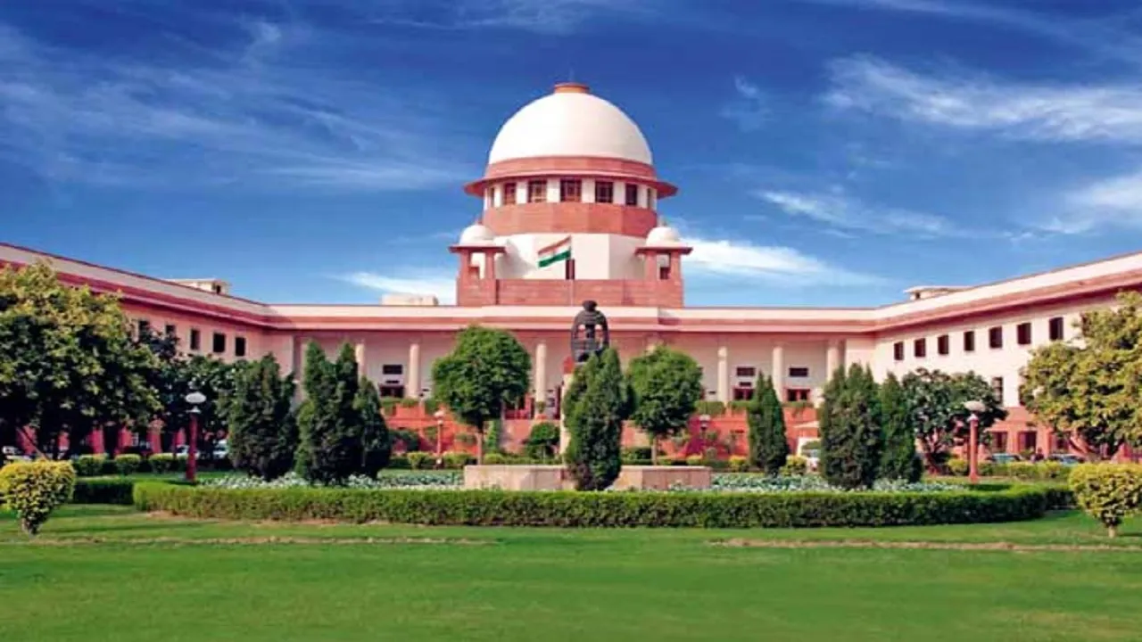 Supreme Court