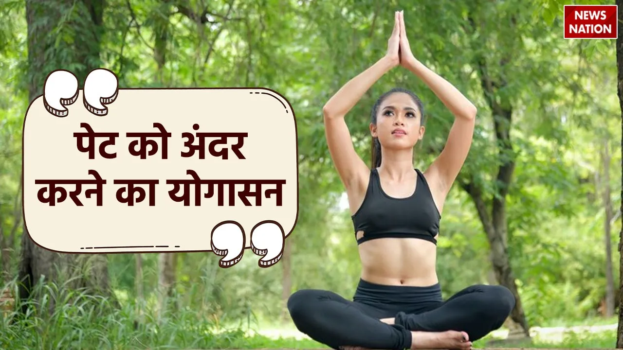 Tips to reduce Belly Fat