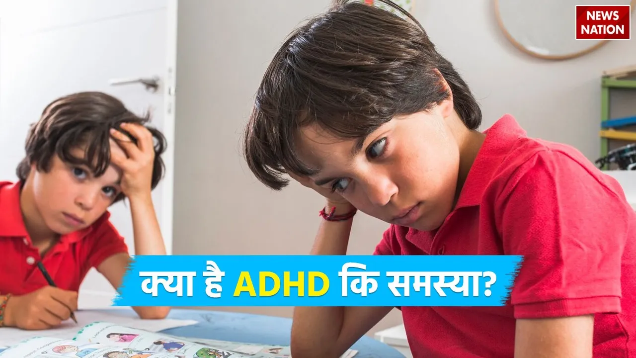 Attention Deficit Hyperactivity Disorder
