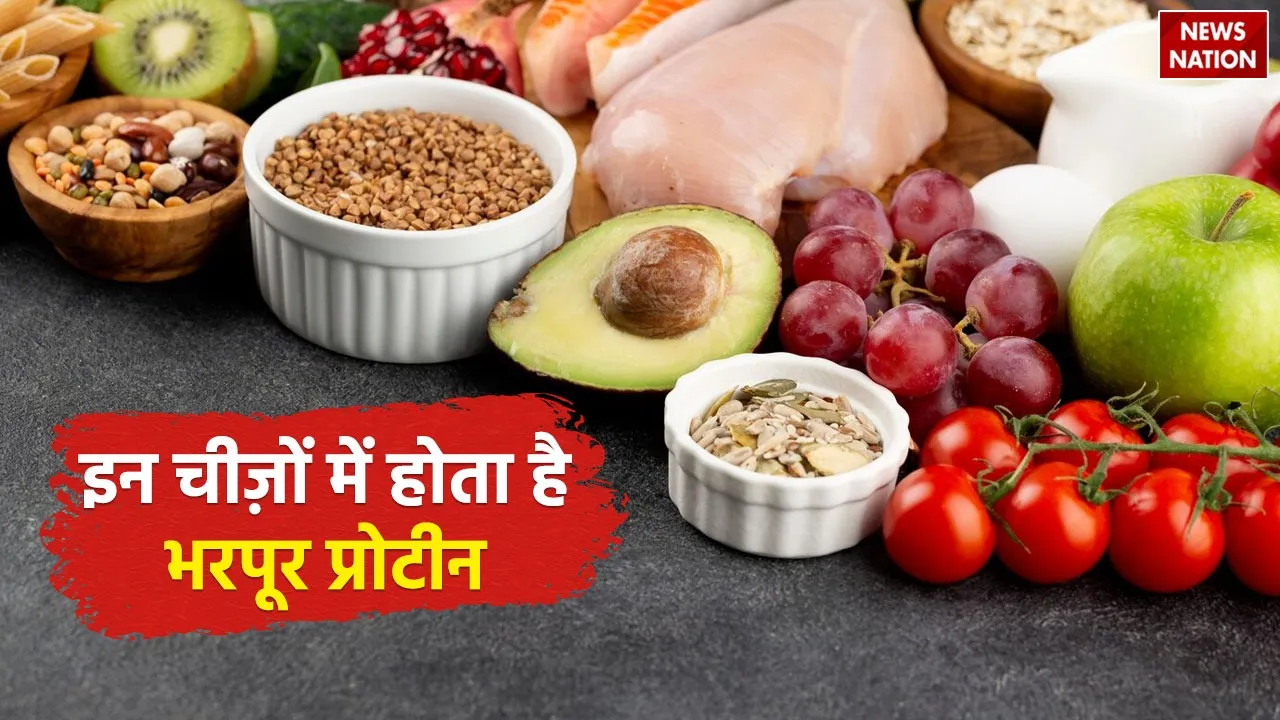 High Protein Vegetables