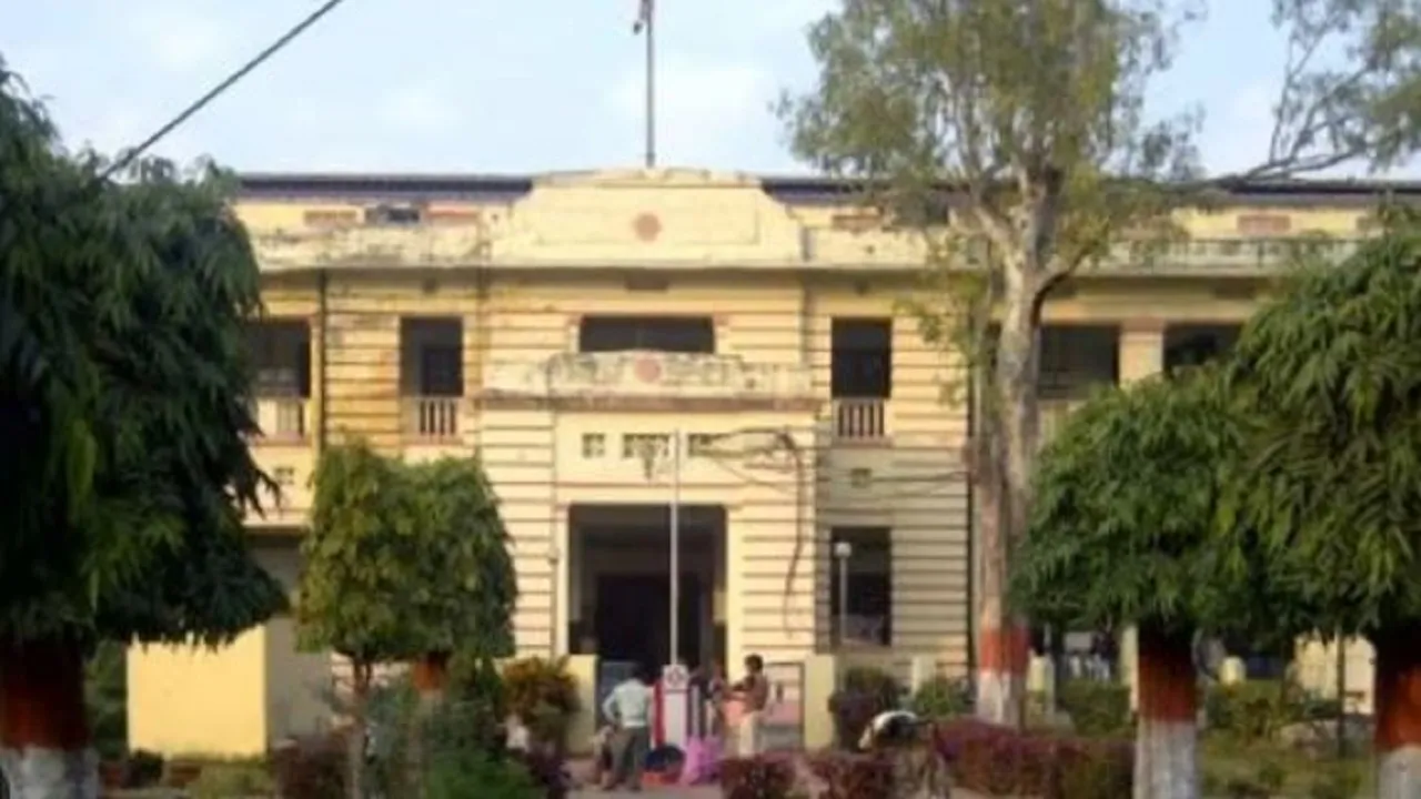 patna civil court