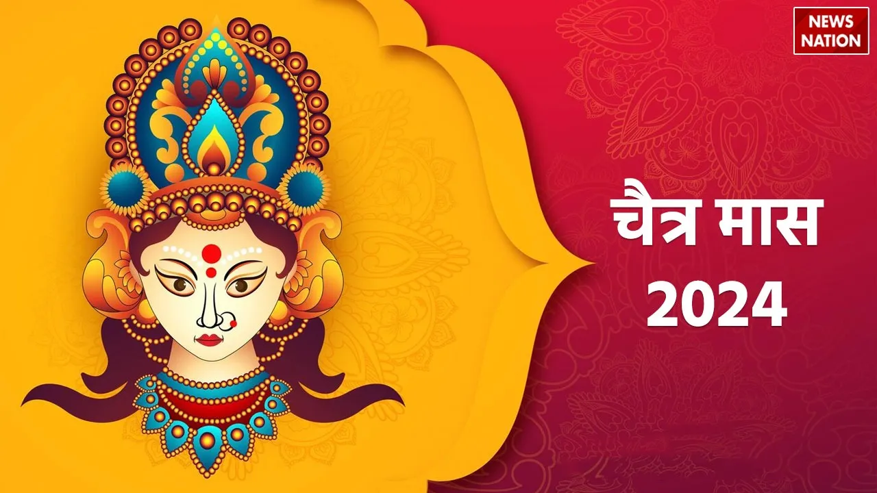 Chaitra Month 2024