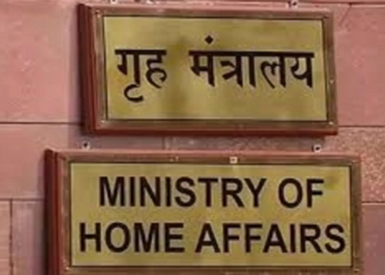 hindi-jknf-banned-for-5-year-under-uapa--20240312215105-20240313013043