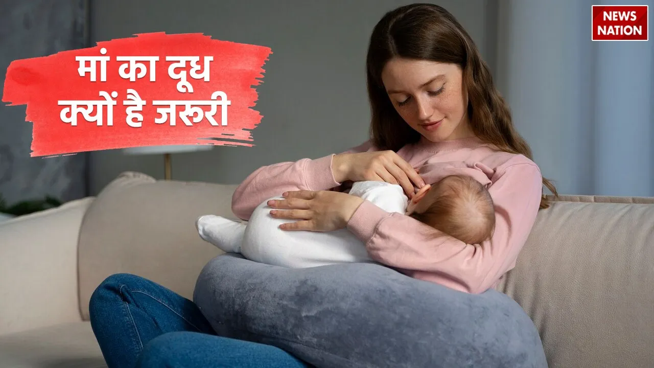 Mother Feeding Child