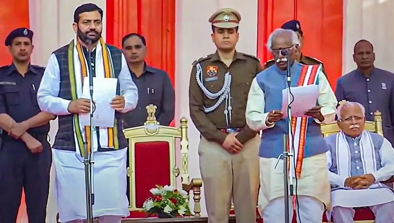Nayab Singh Saini Oath