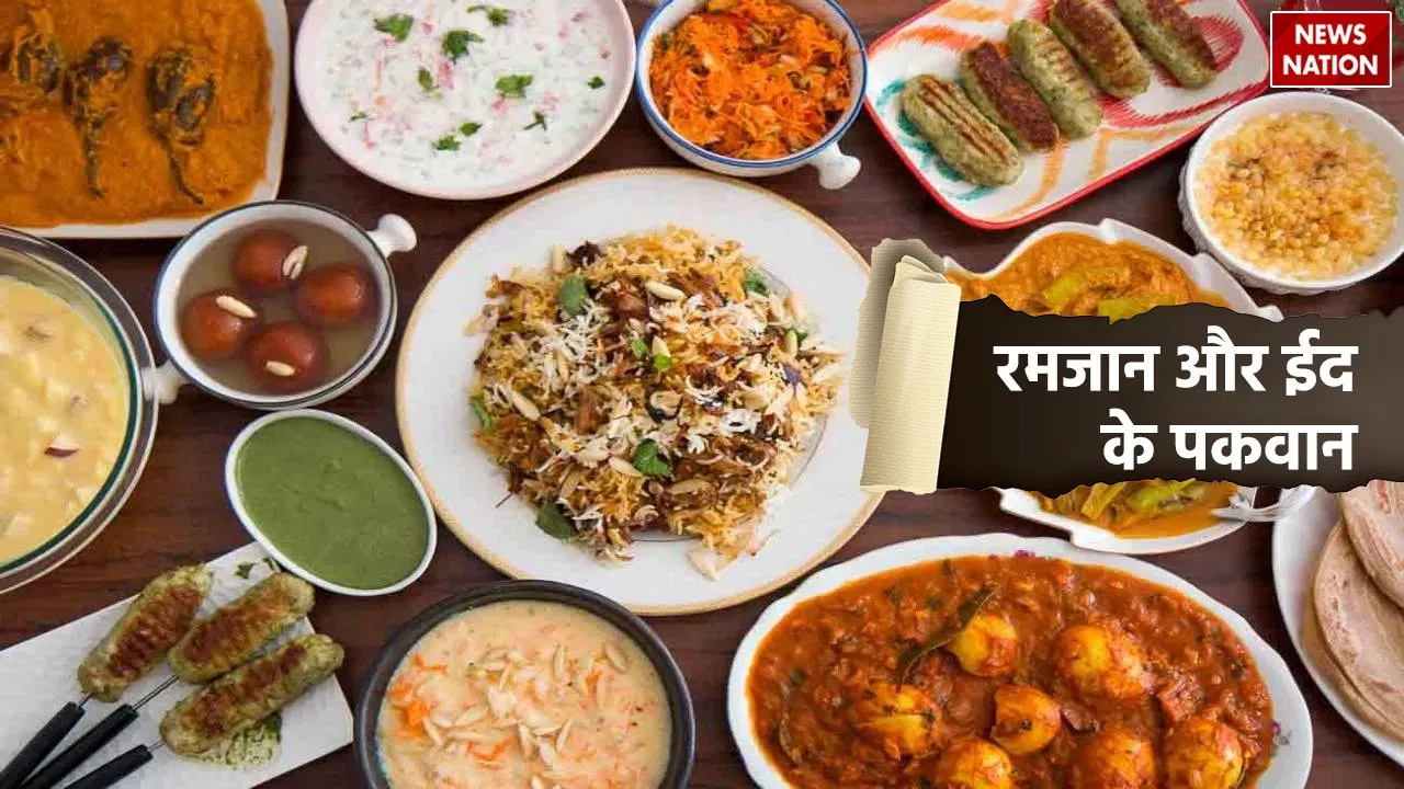 Ramadan And Eid 2024 Dishes