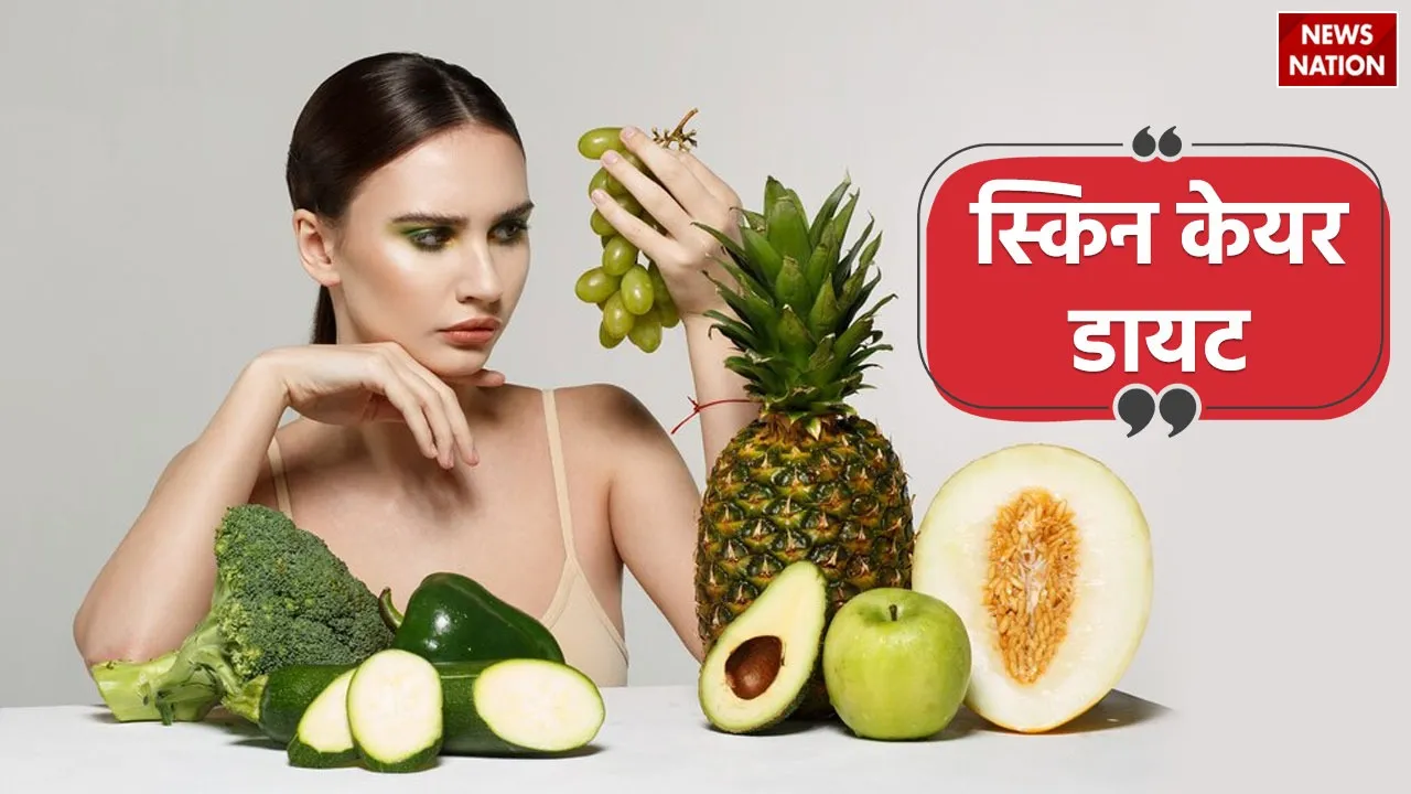 Skin Care Diet