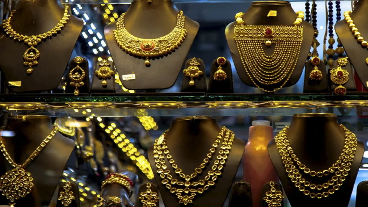 Gold Price Today