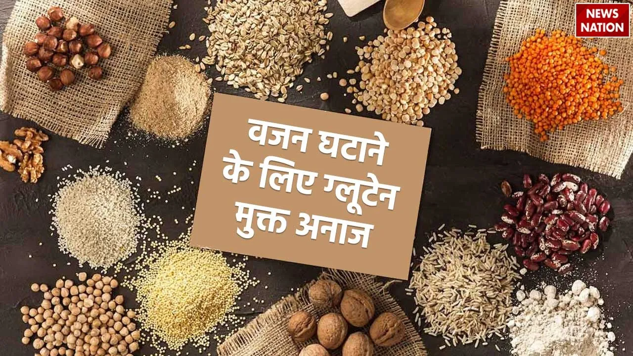 gluten free grains for weight loss