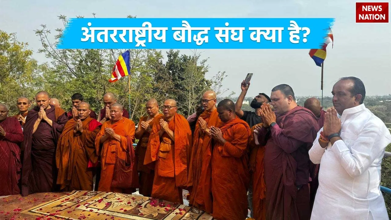 International Buddhist Association