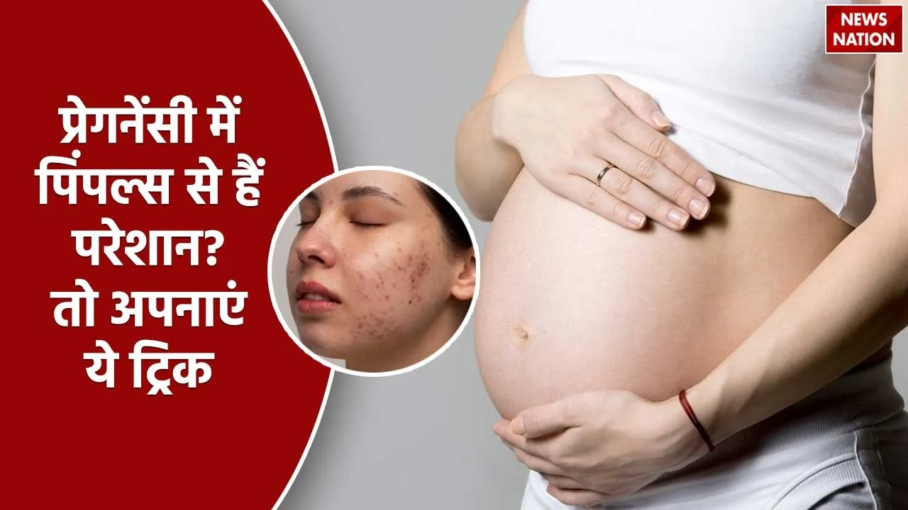Skin Care in Pregnancy