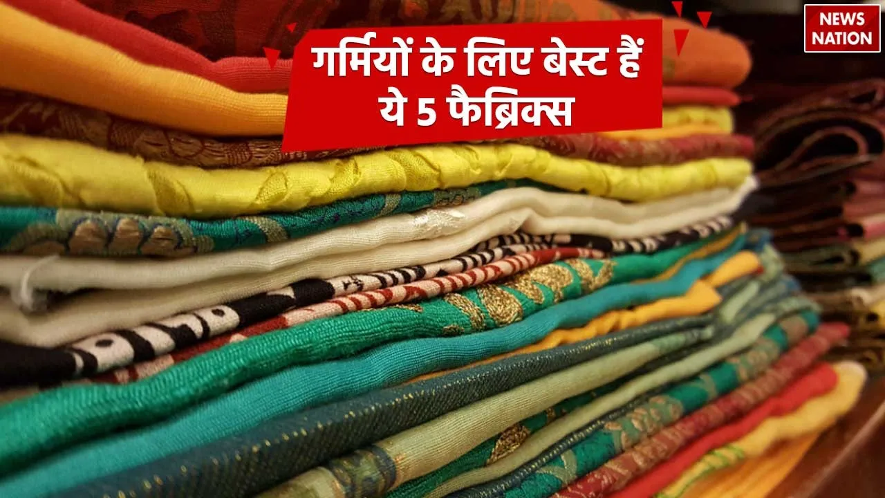 Fabrics For Summer