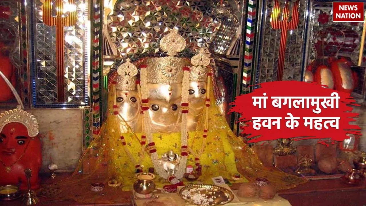 Maa Baglamukhi Havan significance
