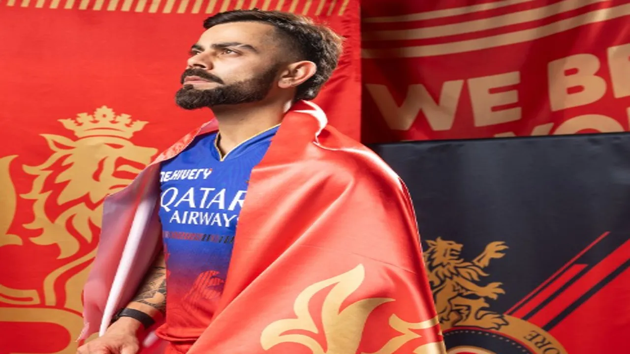 RCB New Name