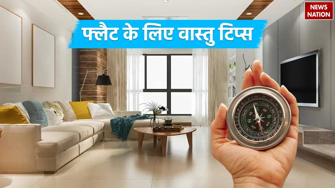 Vastu Tips For Fla