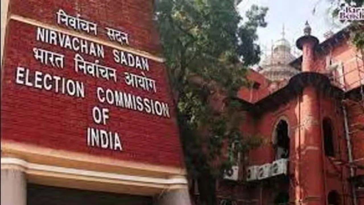 EC Transfers Non Cader DM SP In 4 State