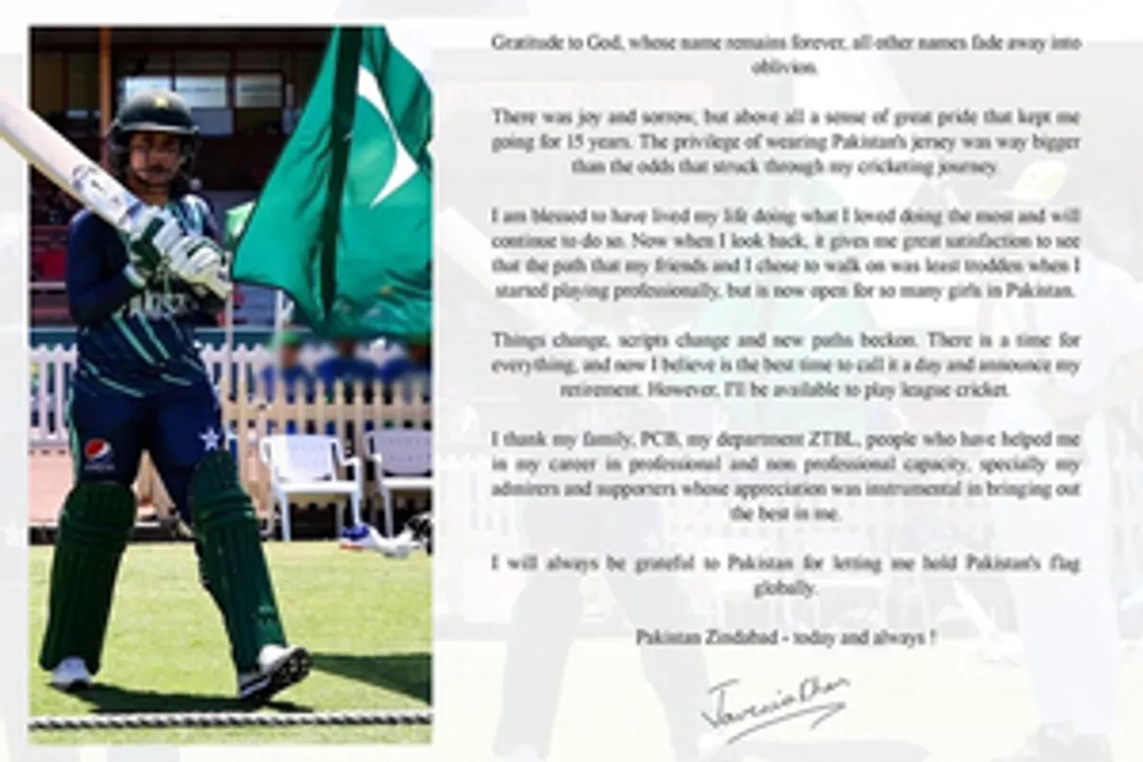 hindi-pakitan-batter-javeria-khan-announce-retirement-from-international-cricket--20240321144956-202