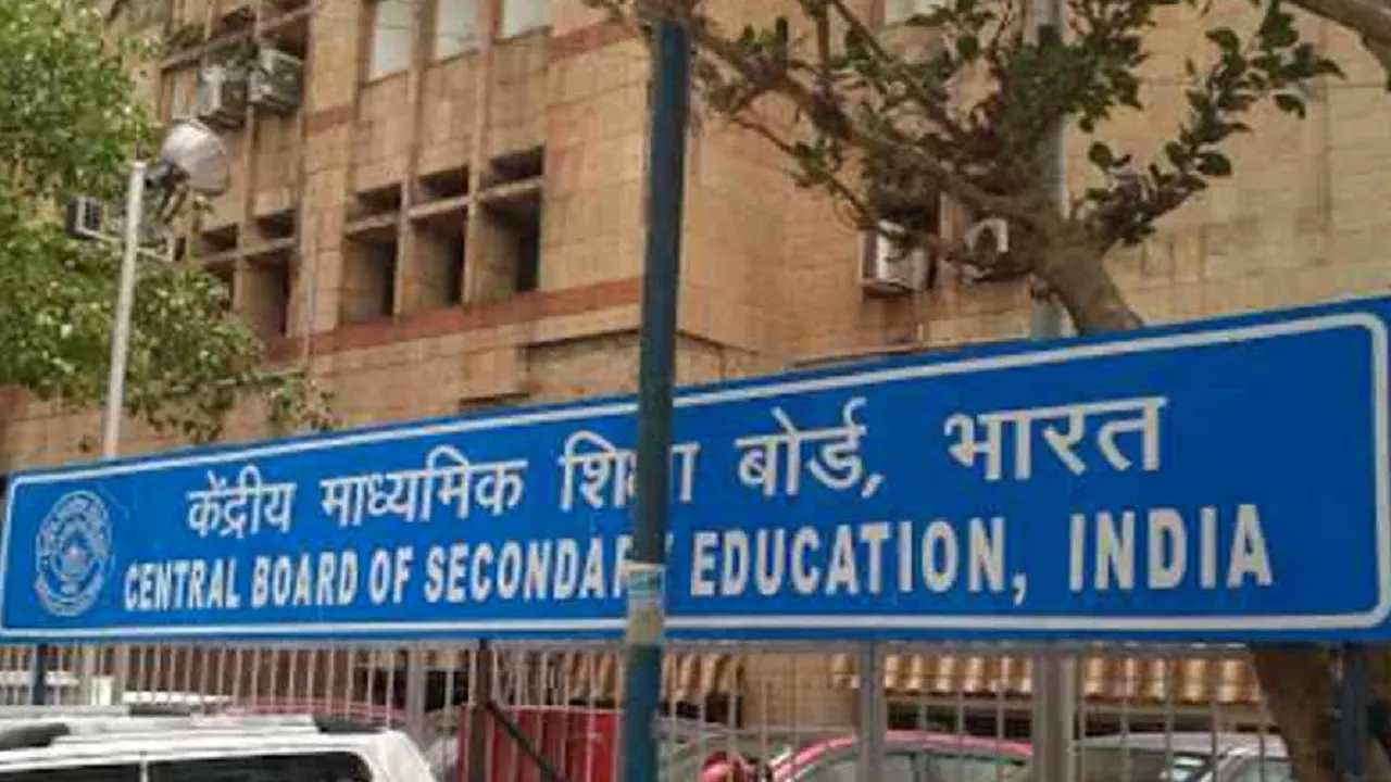 CBSE