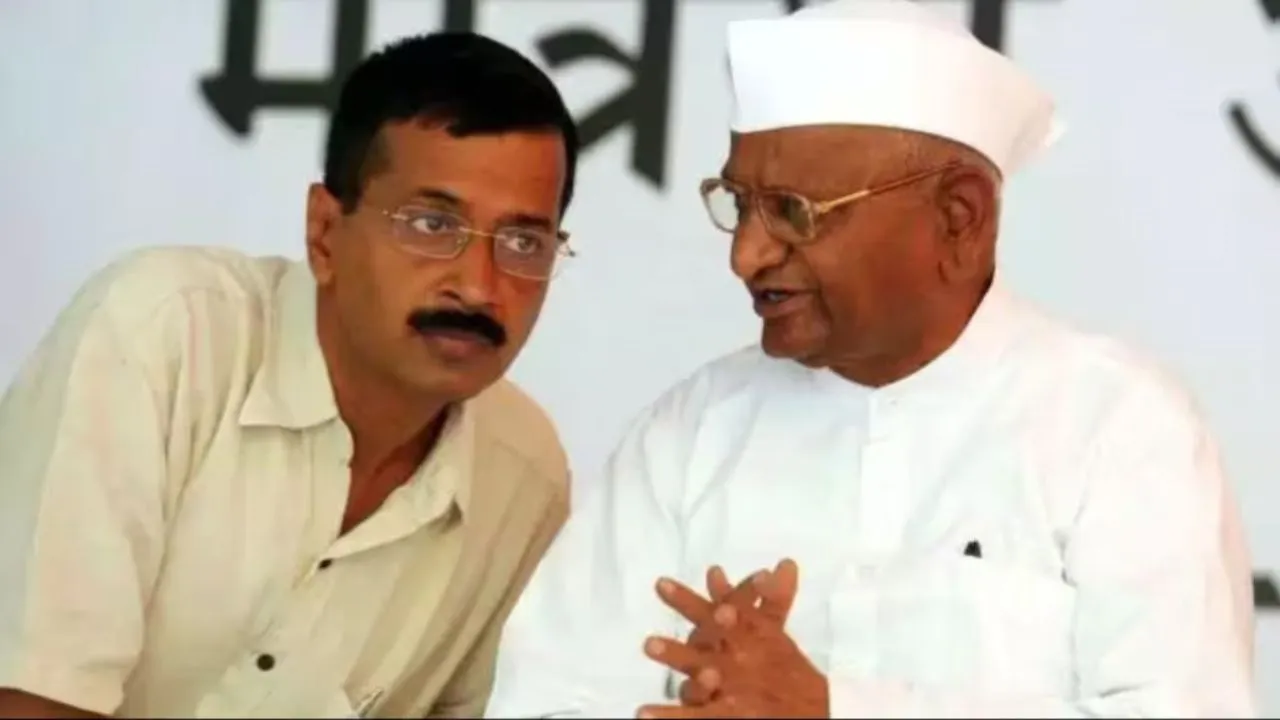 DELHI CM