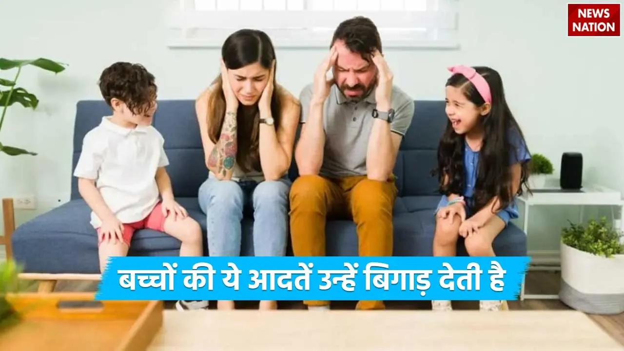 Habits Of Children