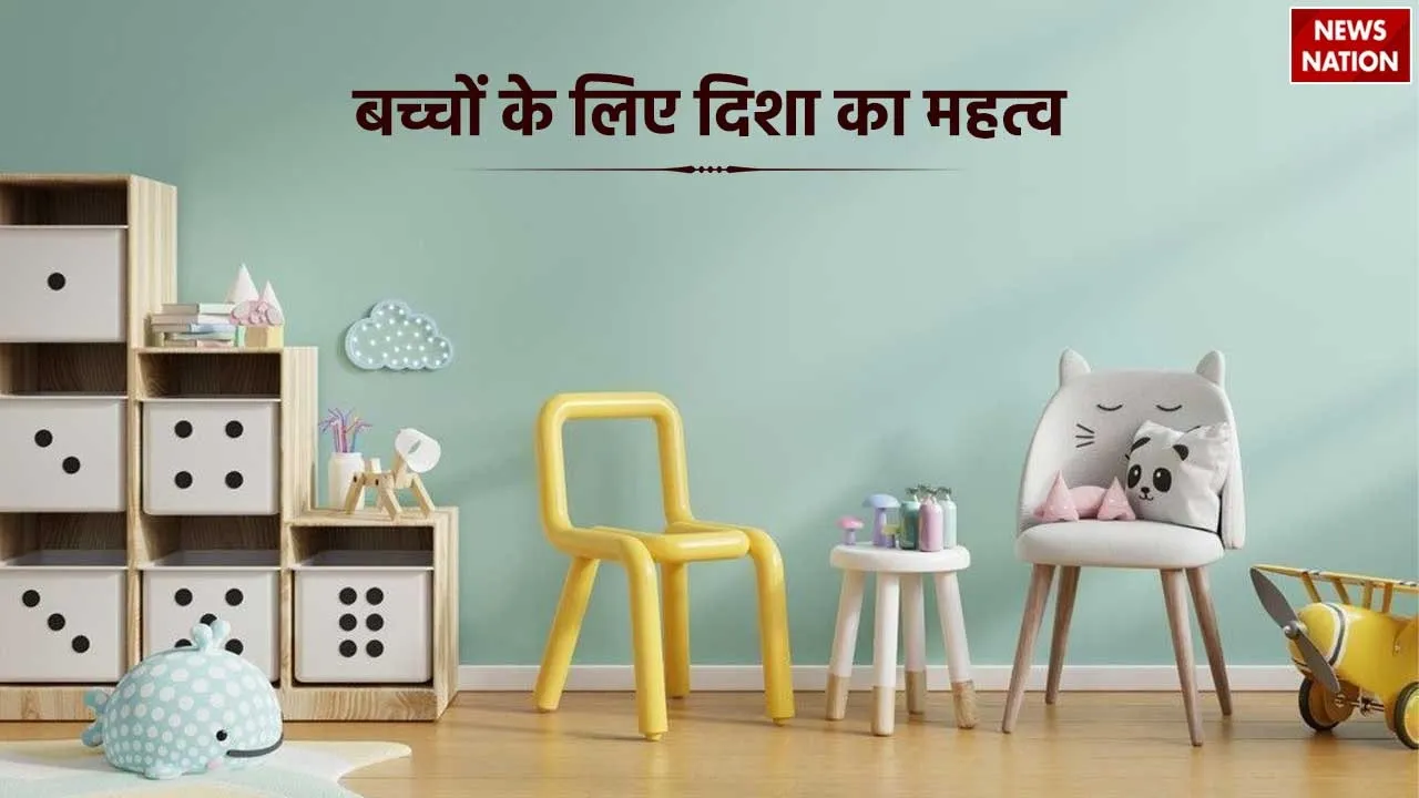 Importance Of Direction For Children