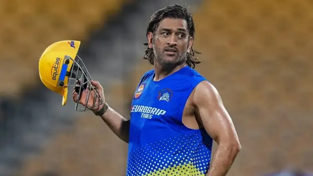 MS DHONI