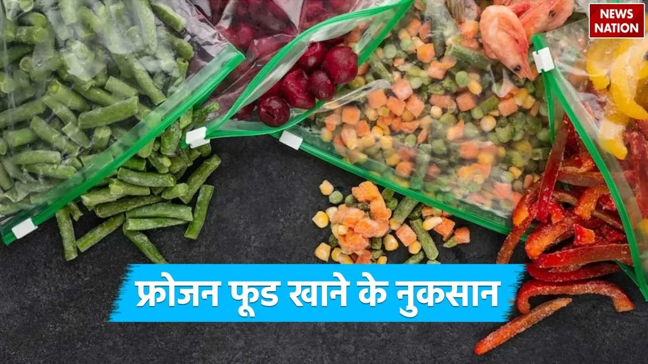 Side Effects of Frozen Food
