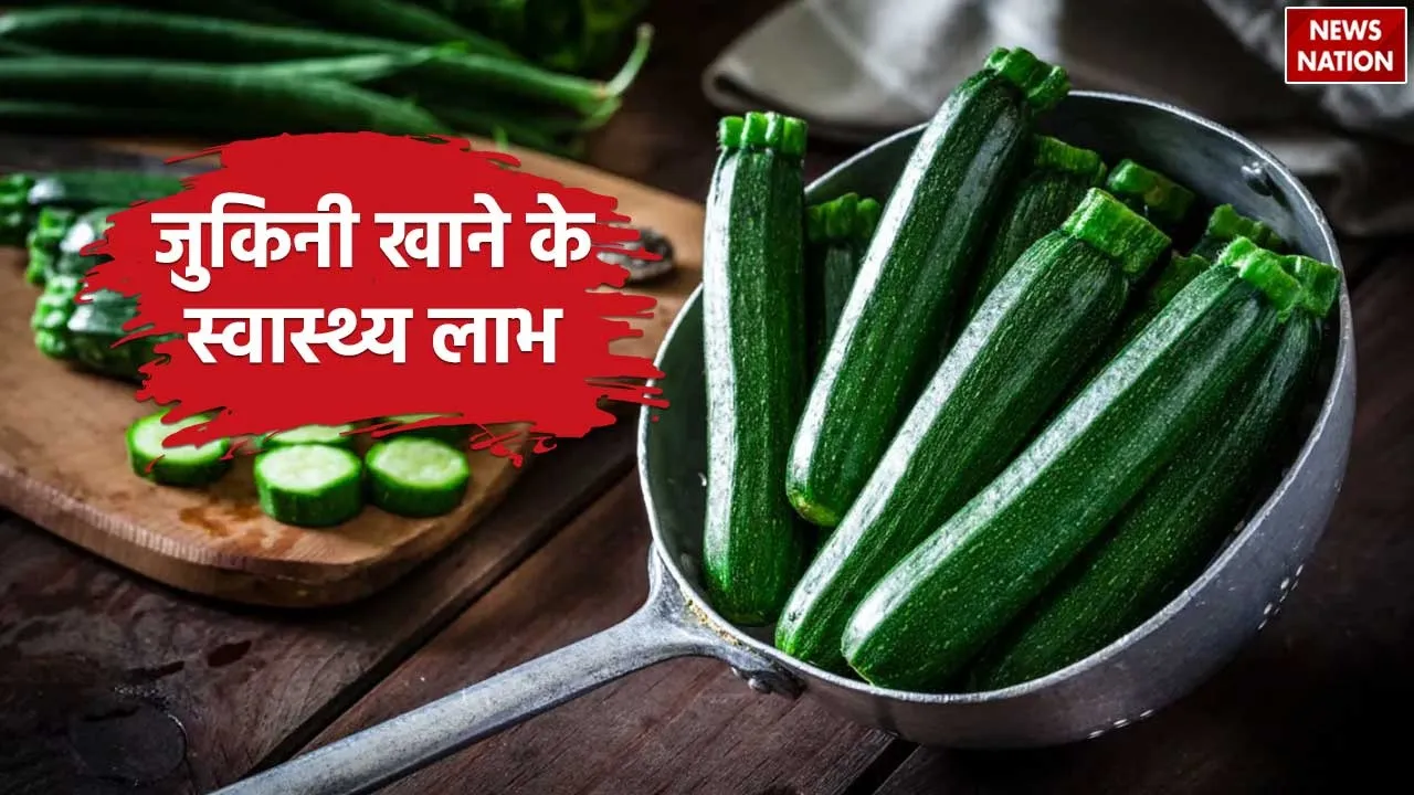 Zucchini Benefits