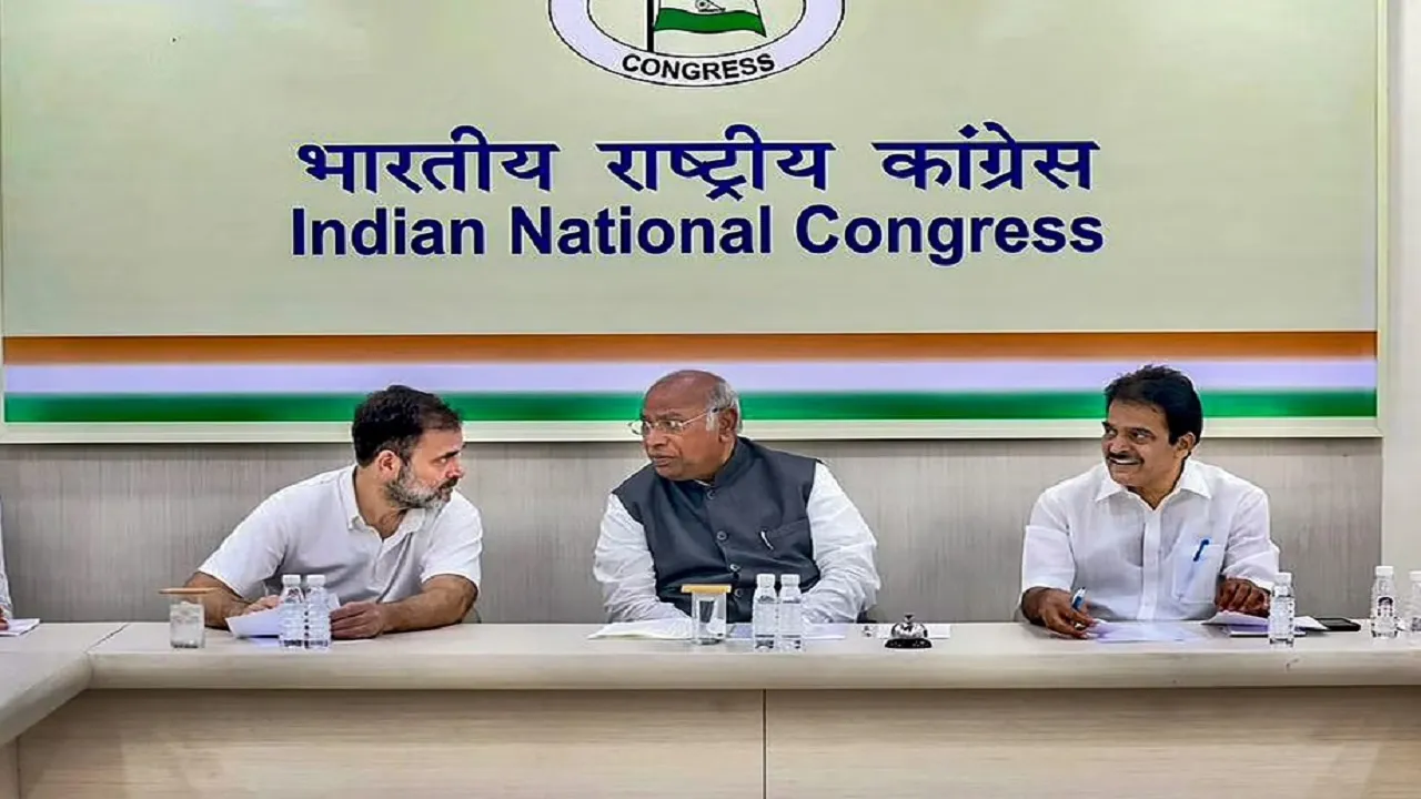 Congress