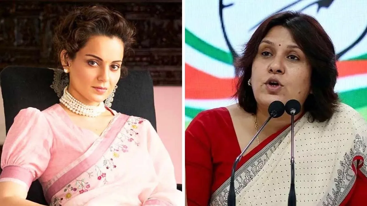 Kangana Ranaut and supriya shrinate