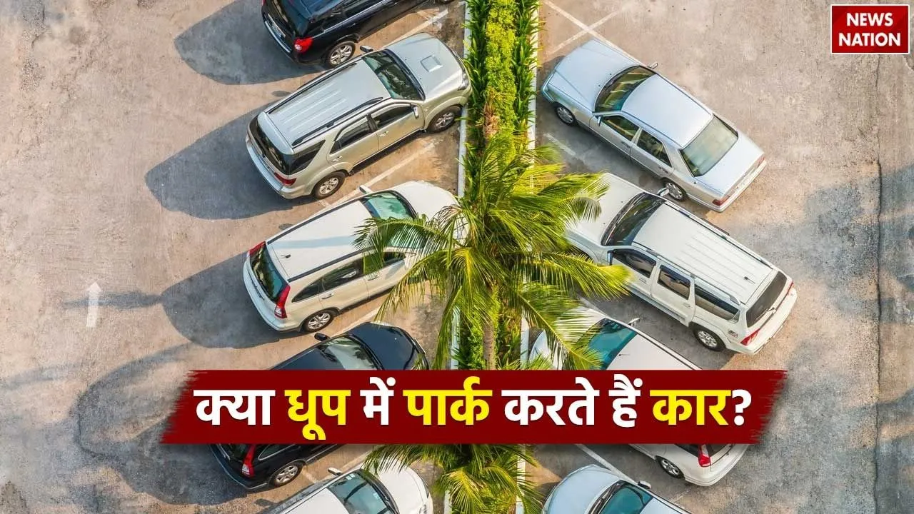 CAR OPEN PARKING