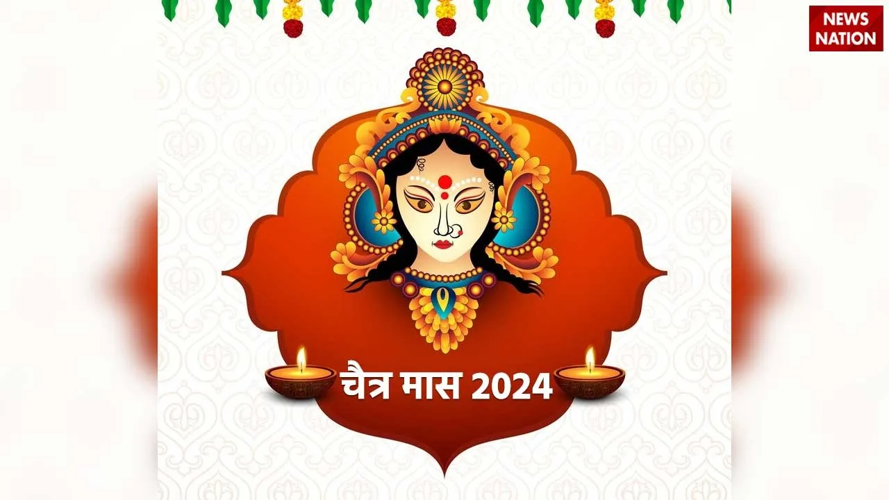 Chaitra Month 2024