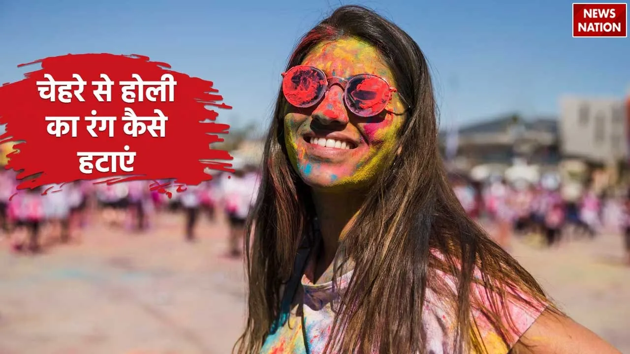 Holi Colour Removal Tips from Skin