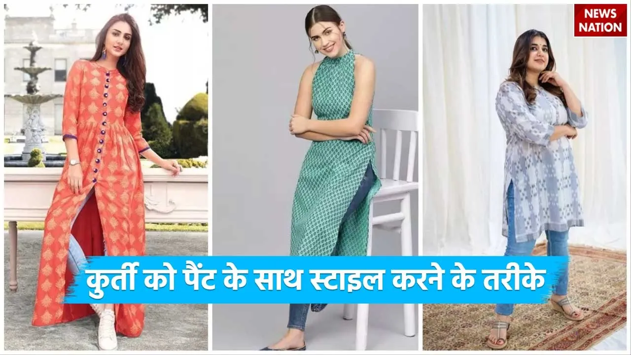 Kurti Styling Ideas